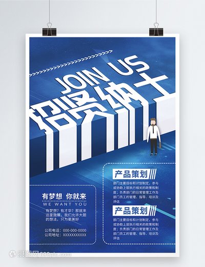 中国文艺评论家协会成立十周年座谈会举行